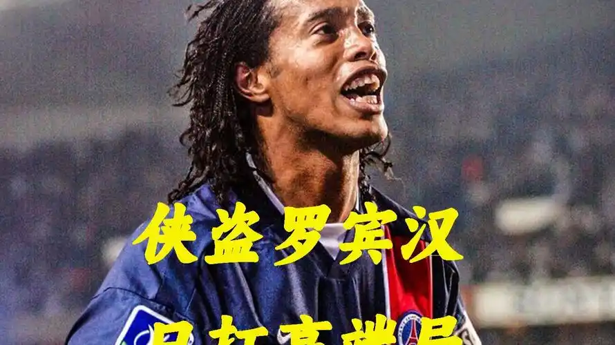 稳住心态