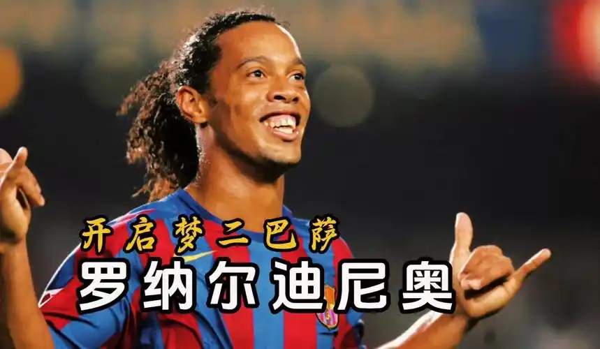 否意味着某